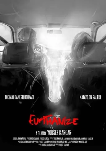 Euthanize movie poster - Entertainment content