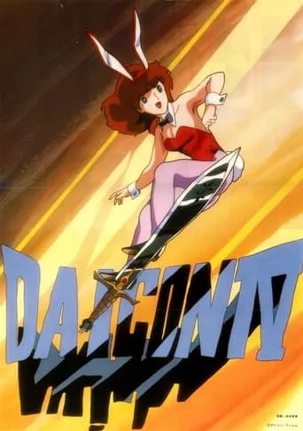 DAICON IV Opening Animation movie poster - Rated 7.7/10