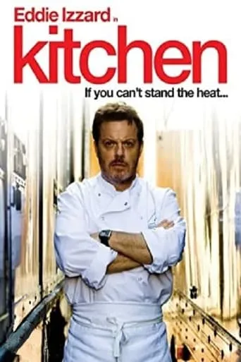 Kitchen movie poster - Rated 4/10