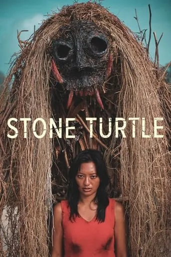 Stone Turtle movie poster - Rated 6.5/10