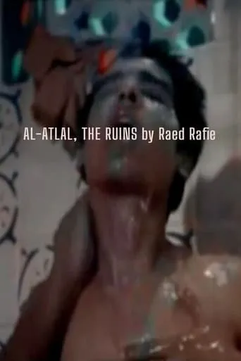The Ruins movie poster - Entertainment content