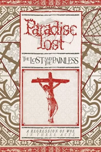 Paradise Lost: The Lost and the Painless movie poster - Entertainment content
