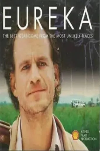 Eureka movie poster - Rated 8/10