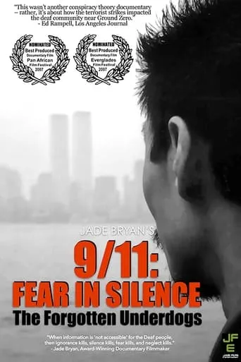 9/11: Fear in Silence movie poster - Entertainment content