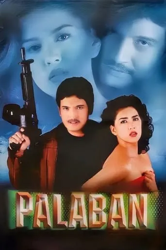 Palaban movie poster - Rated 4/10