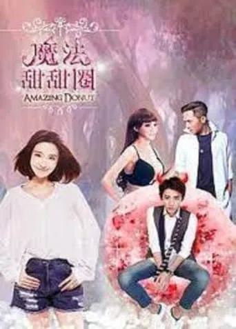 Amazing Donut movie poster - Entertainment content