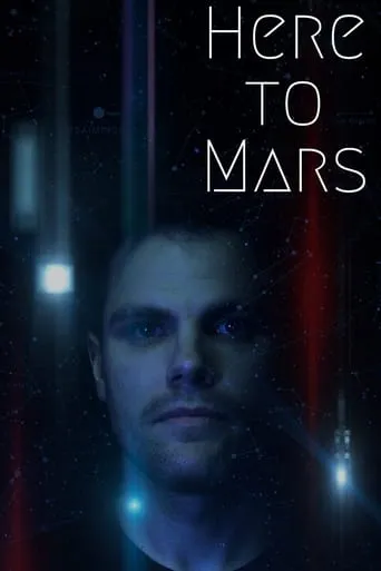 Here to Mars movie poster - Entertainment content