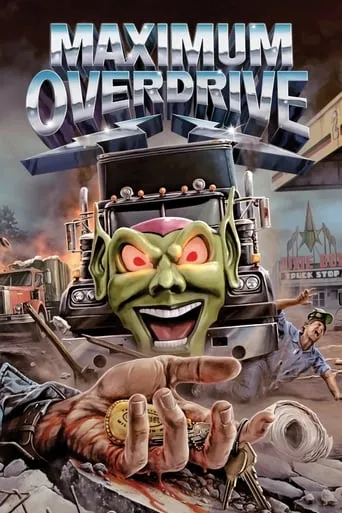 Maximum Overdrive movie poster - Rated 5.824/10