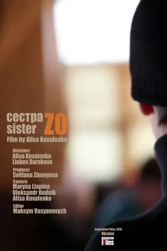 Sister Zo movie poster - Entertainment content