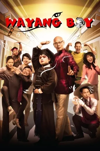 Wayang Boy movie poster - Entertainment content