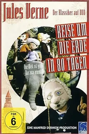 Reise um die Erde in 80 Tagen movie poster - Entertainment content