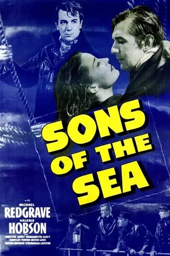 Atlantic Ferry movie poster - Rated 5.5/10