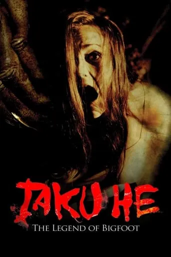 Taku-He movie poster - Rated 10/10