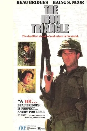 The Iron Triangle movie poster - Rated 5.4/10