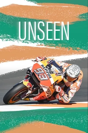 Marc Marquez 2017: Unseen movie poster - Entertainment content