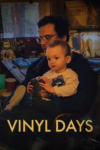 Logic - Vinyl Days Documentary movie poster - Entertainment content