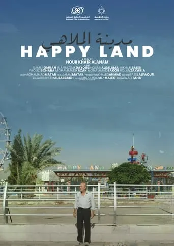 Happy Land movie poster - Entertainment content
