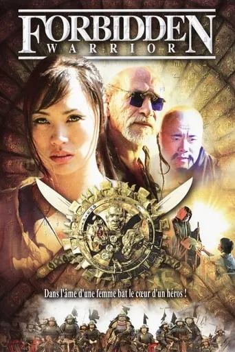Forbidden Warrior movie poster - Rated 4.265/10