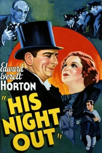 His Night Out movie poster - Entertainment content