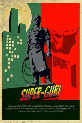 Super-Guri movie poster - Entertainment content