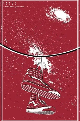 Space Trash movie poster - Entertainment content