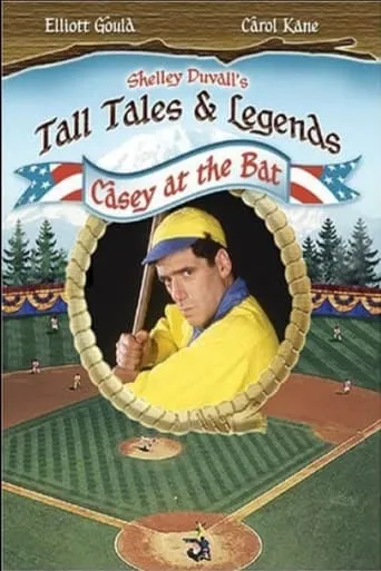 Casey at the Bat movie poster - Entertainment content