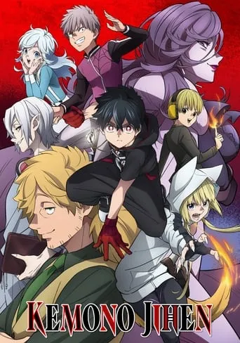 Kemono Jihen TV series poster - Rated 7.7/10