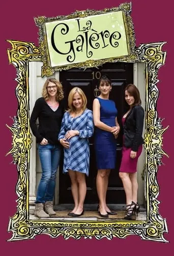 La galère TV series poster - Rated 7/10