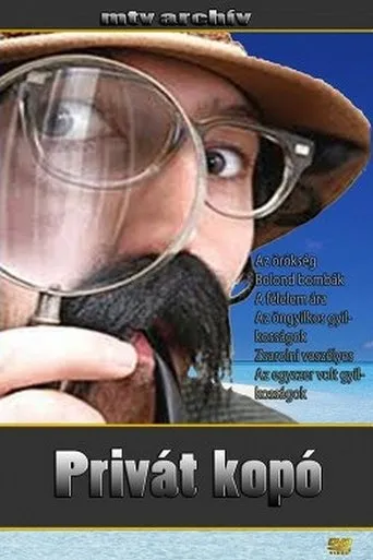 Private foxhound TV series poster - Rated 2.5/10