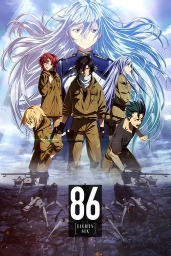 86 EIGHTY-SIX TV series poster - Rated 8.1/10