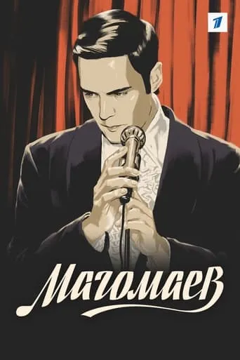 Magomaev TV series poster - Rated 7/10