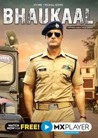 Bhaukaal TV series poster - Rated 6.4/10