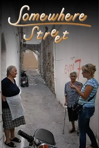 Somewhere Street TV series poster - Rated 8/10