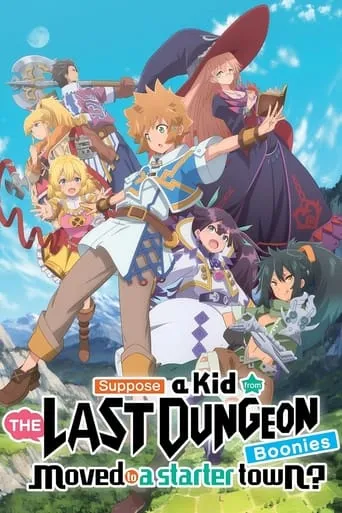 Suppose a Kid From the Last Dungeon Boonies Moved to a Starter Town? TV series poster - Rated 7.2/10