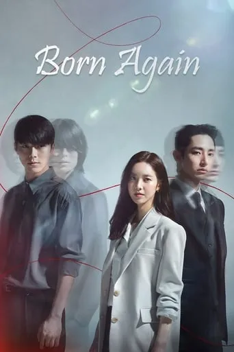 Born Again TV series poster - Rated 6.9/10