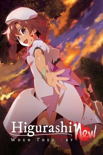 Higurashi: When They Cry - NEW TV series poster - Rated 7.605/10