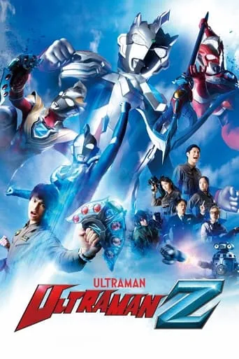 Ultraman Z TV series poster - Rated 8.8/10