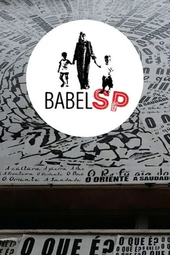 Babel SP TV series poster - Rated 10/10