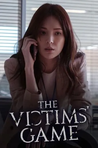 The Victims' Game TV series poster - Rated 7.6/10