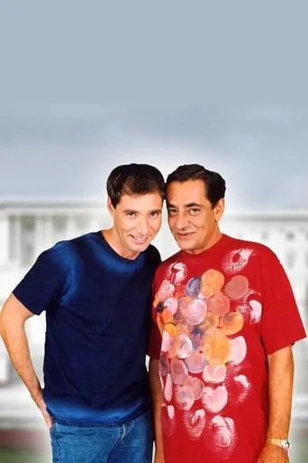 Λευκός Οίκος TV series poster - Rated 6/10