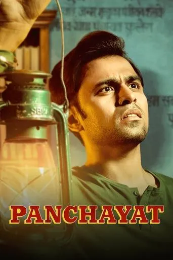 Panchayat TV series poster - Rated 7.962/10