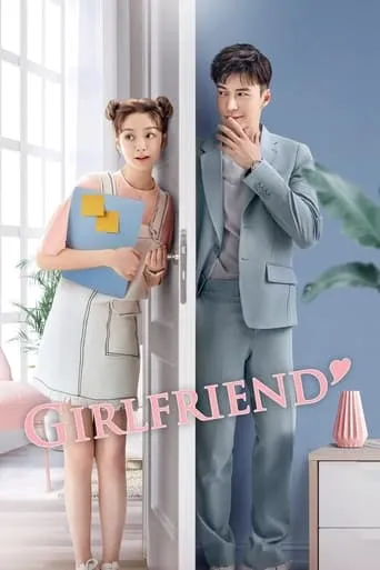 Girlfriend TV series poster - Rated 7.5/10