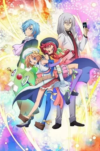 Cardfight!! Vanguard Gaiden: If TV series poster - Rated 8/10