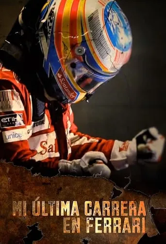 Mi última carrera en Ferrari TV series poster - Rated 8/10