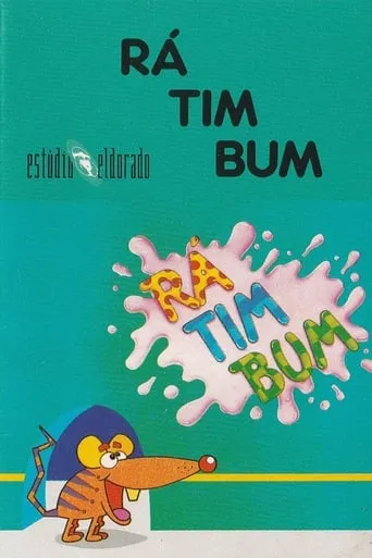 Rá-Tim-Bum TV series poster - Rated 7.6/10