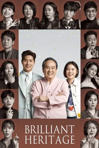Brilliant Heritage TV series poster - Rated 6.5/10