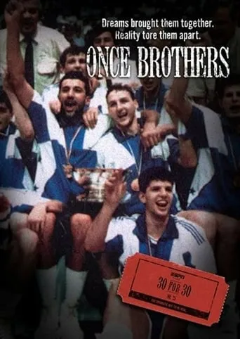 Hermanos y Enemigos (Petrovic y Divac) TV series poster - Rated 10/10