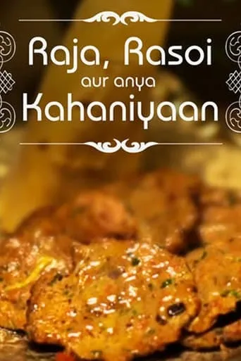 Raja, Rasoi aur Anya Kahaniyaan TV series poster - Rated 7.3/10
