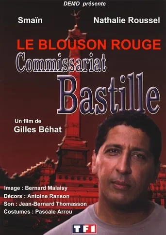Commissariat Bastille TV series poster - Rated 10/10