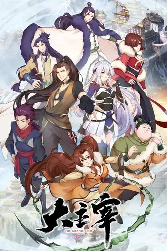 The Grand Lord TV series poster - Rated 7/10